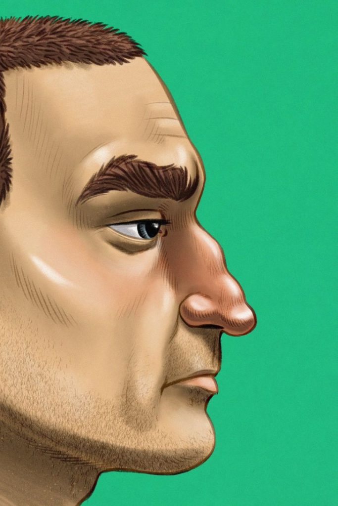 nieregularny kształt nosa